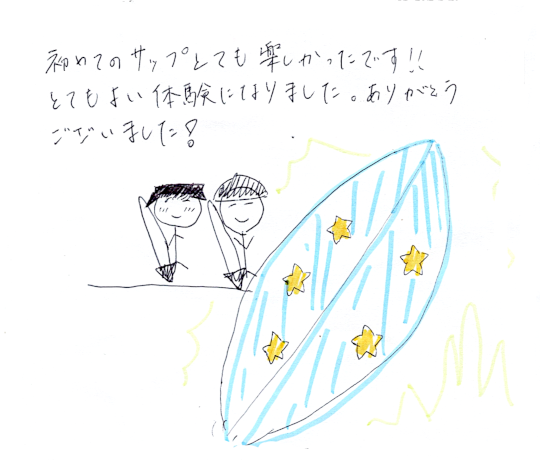 マングローブSUPツアーのご感想