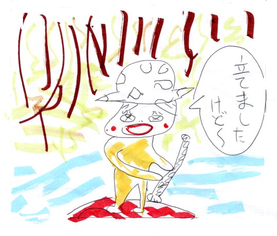 マングローブSUPツアーのご感想